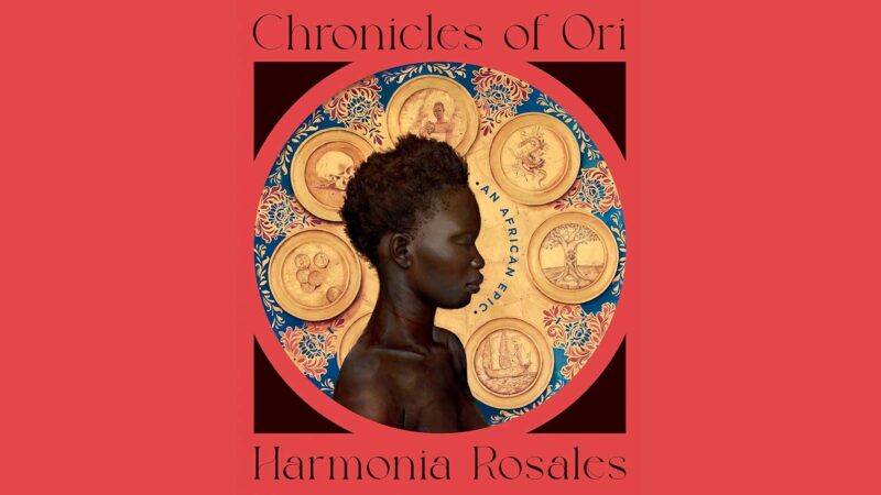PAMM | Scholl Lecture Series: Harmonia Rosales with Special Guest Desmond Howard